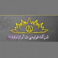 تانک کلينر تانک کلينر